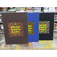 Majmu Syarif Kamil B6 cloth / canvas cover