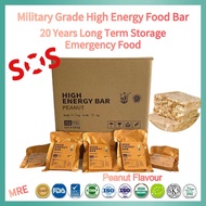 【MStock】PeanutFlavor MRE Halal Long Self Life Emergency Food Ration High Energy Food Bar Military Gr