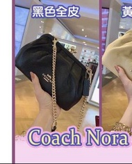 Coach Nora kisslock crossbody 黑色啪鈕金鏈斜咩袋