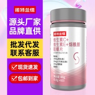 Welcome to Shop, Ready Stock Fast Shipping Japanese Korean Trendy Department Store Ready Baking Read