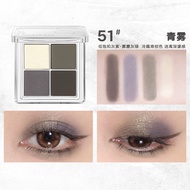 Judydoll Soft Cloud 4 Colors Eyeshadow Platte 橘朵云柔朵朵四色眼影盘