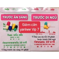 High-end vip 7 product set