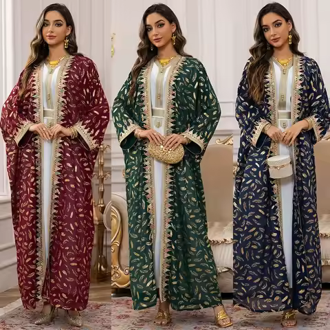 Ramadan Muslim Fashion Middle Eastern Robe Women's Dubai Large Size Cardigan Long Dress 3-Piece Set 