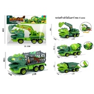 4 Types Of Dinosaur Head Construction Vehicles Dump Truck Toy Backhoe