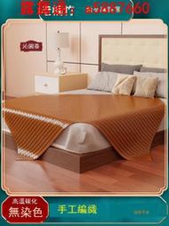 沁園春麻將涼席床墊夏季家用可折疊方塊竹席夏天高端竹片席子碳化