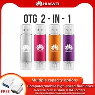 Huawei OTG 2-in-1 flash drive, 128GB 256GB 512GB 1TB pen drive, 32GB, 64GB, 128GB, 256GB, compatible with mobile phones and computers