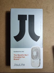 jisulife handheld fan life2