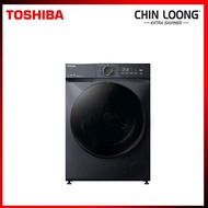 [MESIN MASUH](WIFI)TOSHIBA 9.5KG Inverter Front Load Washer Mesin Basuh | TW-T21BU105UWM(MG)