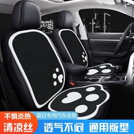 KY&amp; Simple Car Seat Cushion Full Car Seat Cushion Car Interior Decoration Cushion Heat Insulation Stain-Resistant Seat C