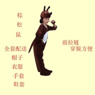 New Cartoon Cute 12 Animal Toddler Children/Performance Costume Little Squirrel Little Squirrel Mode