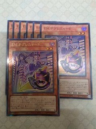 遊戲王 LOCH EM:P 榴彈貓