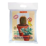 Cactus Potting Mix 1kg By HORTI