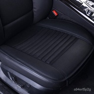 Car Seat Cover Cushion For Chery Fulwin Qq Tiggo 3 5 Out T11 A1 A3 A5 Amulet M11 Car Interior Tools