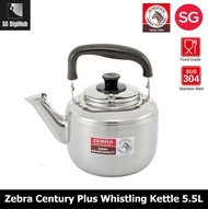 Zebra Century Plus 4.5L / 5.5L Stainless Steel Whistling Kettle