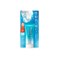 Biore uv aqua rich watery essence 50 g.