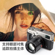 Viltrox 56mm F1.4 STM XF Lekapkan Kanta Perdana Kamera Tanpa Cermin X-S10 X-T3 X-T10 Kanta