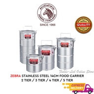 (100% ORIGINAL) ZEBRA Stainless Steel 14cm Food Carrier (2TIER/3TIER/4TIER/5TIER)