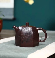 Ấm Tử Sa Nghi Hưng Tỉnh Lan Lục Phương Văn Long 260 ml (Lão Tử Nê)