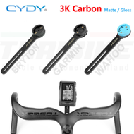 ขาจับไมล์จักรยานสำหรับติดแฮนด์อินทริเกต CYDY GARMIN WAHOO BRYTON คาร์บอน/ABS