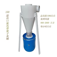 Dust Collector Cyclone Cyclone Vacuum Cleaner Dust Cement Factory Dust Collector Industrial Dust Col