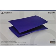 [SONY MALAYSIA OFFICIAL]PlayStation5 Disc/Digital Edition Console Covers