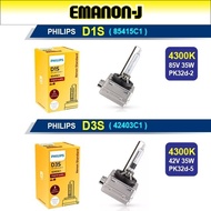 Philips Xenon Standard HID OEM Grade Replacement Bulbs D1S D3S 4300K Warm White | Single Bulb