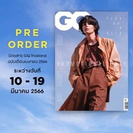 Jeff Barcode Unique 中國雜誌/Jeff Satur羅杰夫 泰國GQ Thailand封面雜誌 /Loading/Purple Pearl/Bamboo本竹