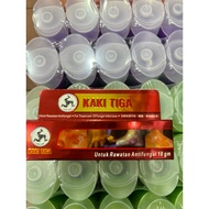 CREAM GATAL GATAL KAKI TIGA SYP