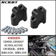 Locomotive Modified Handlebar Heightened Heightened Code Suitable for Honda CB4X CB5X/F NC7S/NC750X