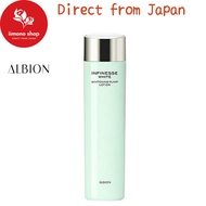 【Albion】 Infinesse White Whitening Pump Lotion 200ml