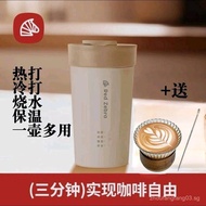 Red Zebra Milk Frother Automatic Household Milk Frother Coffee Heating Electric Water Boiling Stirri