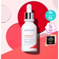 【AESTURA】 Theracne 365 Active Serum 30mL