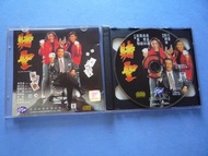賭聖 VCD ( 星光彩圖版 已拆封 ) 周星馳 張敏 吳君如 吳孟達