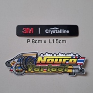 3m Crystalline window film embossed embossed sticker