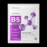 BPOM Kormesic B5 Skin Solutions – Effective Mask with 4X Benefits for Glowing & Healthy Skin