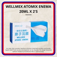WELLMEX ATOMIC ENEMA (ADULT) 20ML X 2'S