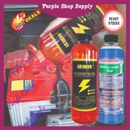Car Battery Water / Kereta Air Bateri / Repair Battery / Battery Acid Water / Battery Repair Fluid