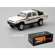 Hilux 1/64 for diorama