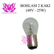48V 25W 2-pin Bulb 48V 25W/ Bulb for Forklift