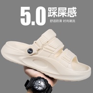 Men EVA Comfort Hollow Casual Shoes Summer