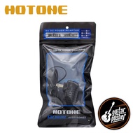 Hotone Psd-2 9V Dc Power Supply