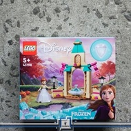Lego Disney Frozen 43198 Anna's Castle Courtyard Set