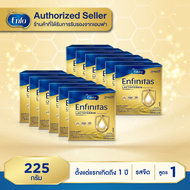 Enfalac Enfinitas เอนฟินิทัส สูตร 1 นมผงสำหรับเด็กแรกเกิด - 1 ปี ขนาด 225 g(ยกลัง 12 กล่อง) MG