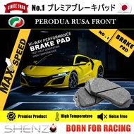 PERODUA RUSA FRONT SHENZO Brake Pad High Performance Japan Brake Pad