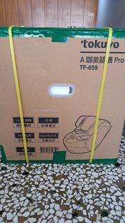 tokuyo美腿機TF659