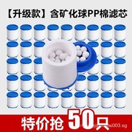 [Special Offer]Faucet Filter Cartridge Water Purifier Replacement Cartridge Water Filter Cartridge U
