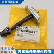 793902H000 79390-2H000 limiter door pull rod limiter suitable for Hyundai Elantra
