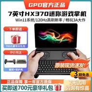 Ready Stock 25 GPD WIN MINI Handheld Game Consoles 120Hz Gaming Grade Handheld AI Processor Play 3A