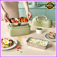 COD LIVEN Kotak Makan Pemanas Elektrik Lunch Box Double Layer 600ml / Pemanas Makanan Hangatkan Maka