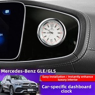 KVS | Interior Clock Modification For Car Decor 20-25 Mercedes-Benz GLE/GLS350/450 Compatible